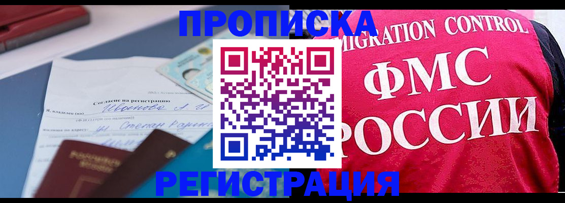 форма 3 в Горняке
